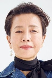 渡辺真起子