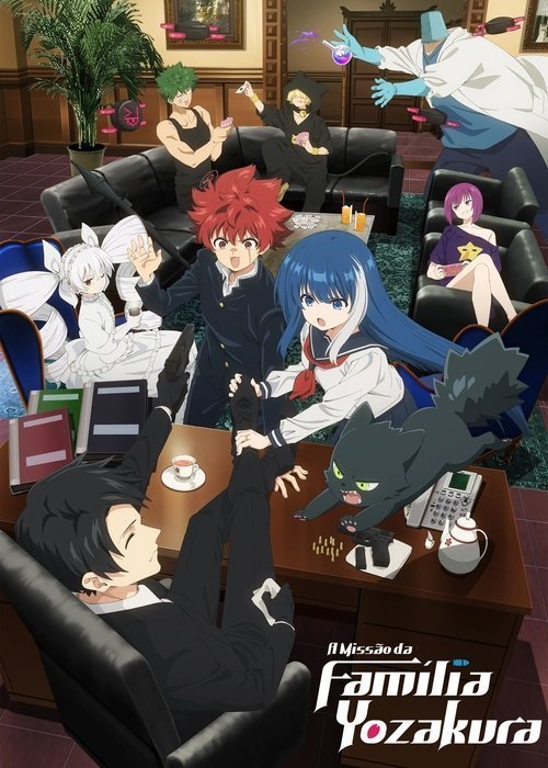 Yozakura-san Chi no Daisakusen (Mission: Yozakura Family)